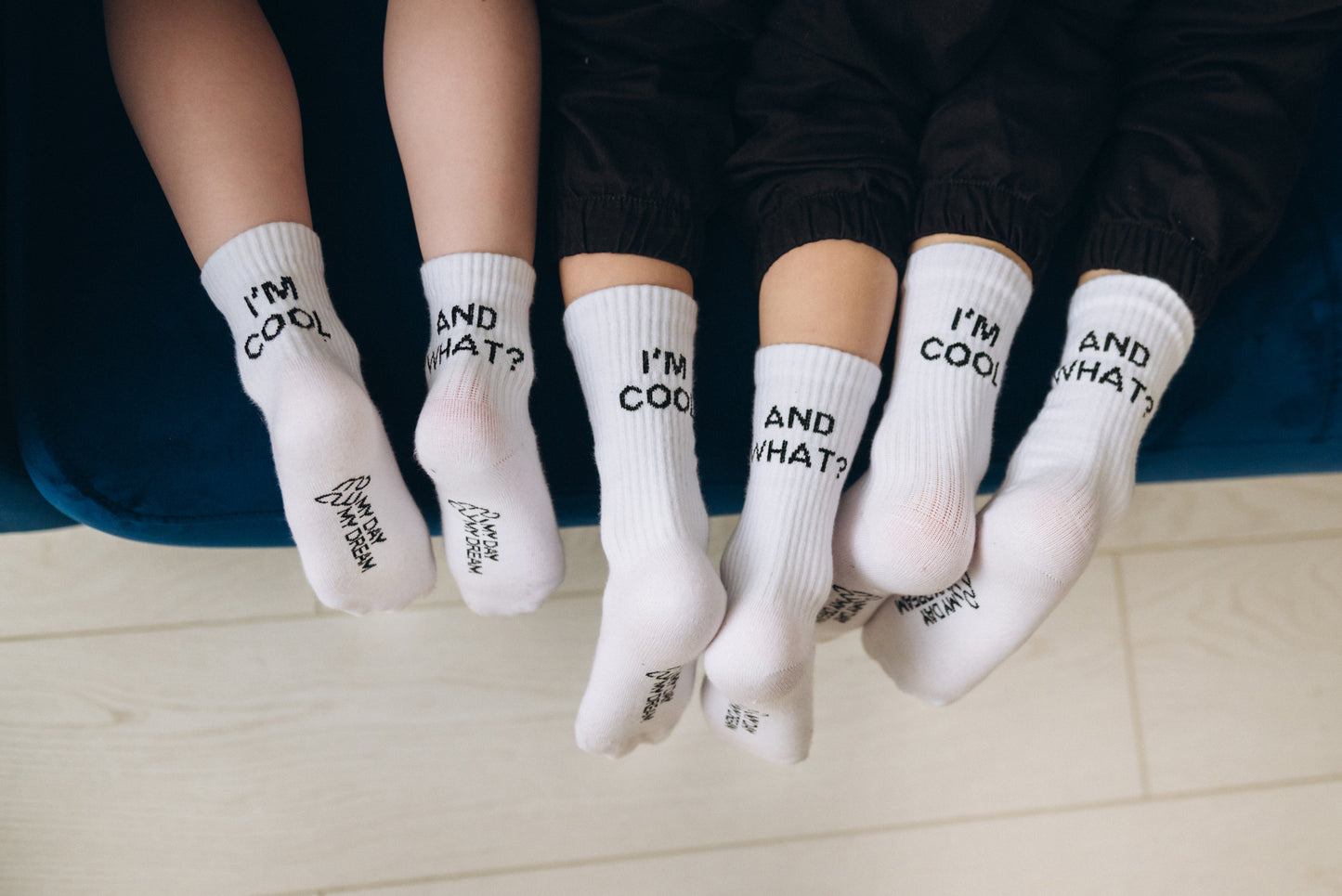 Je suis cool. Et alors ?