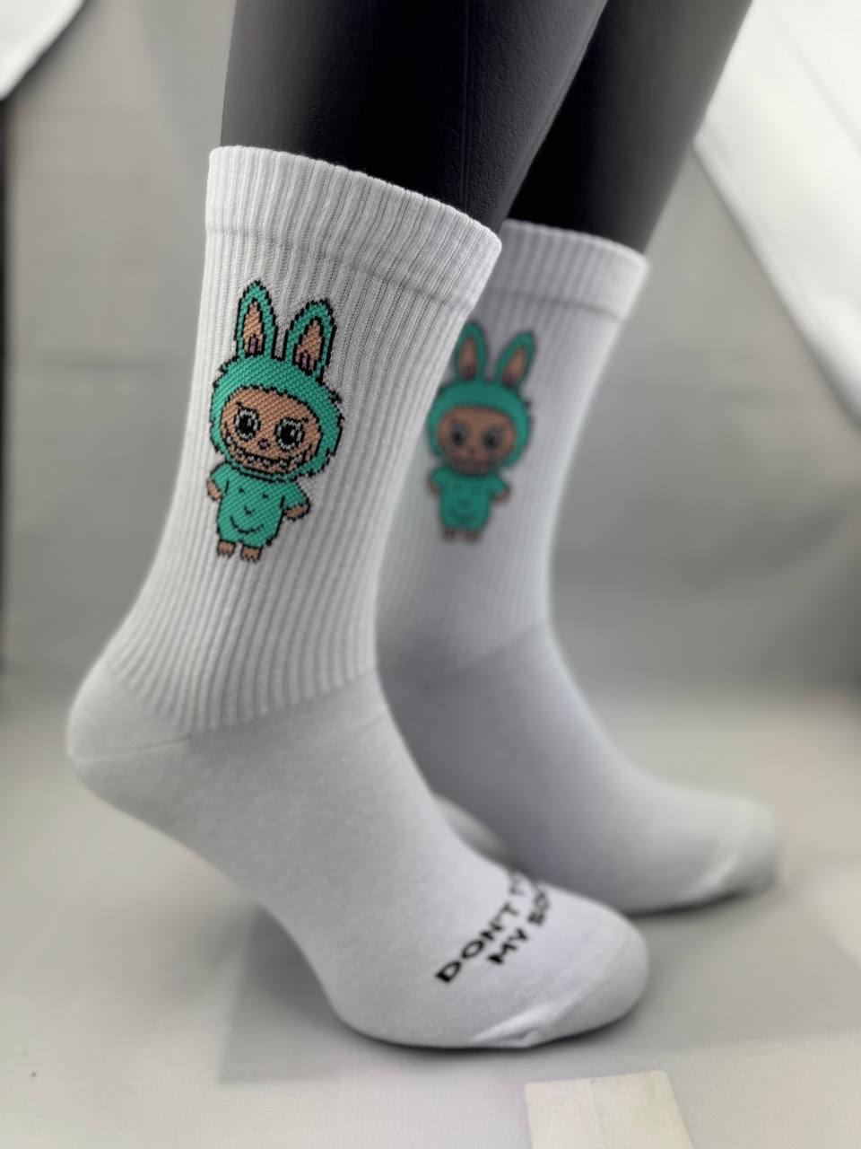 Monster La Mint