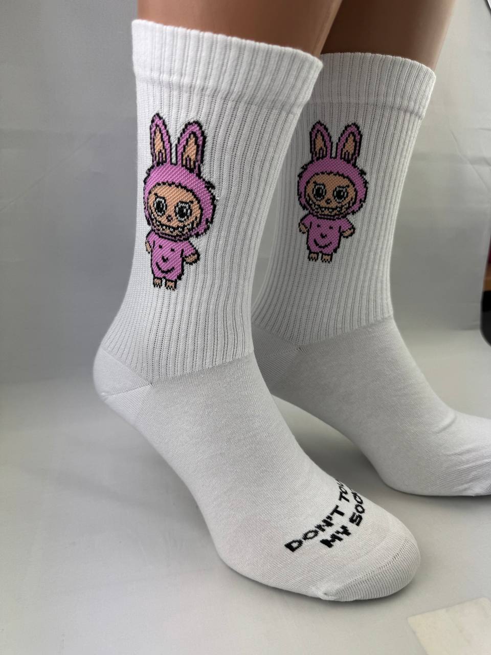 Monster La