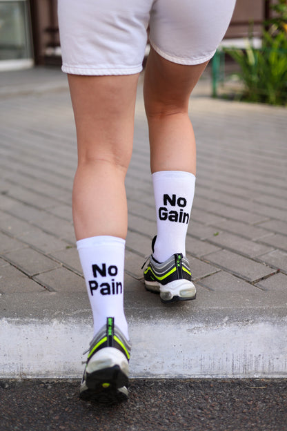 No Pain No Gain